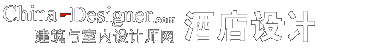 中国建筑与室内设计师网_分站