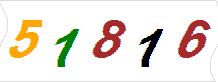 һ