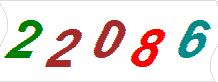 һ