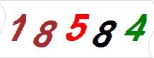 һ