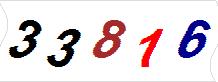 һ