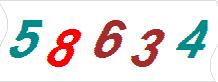 һ