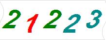 һ