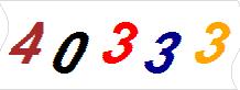һ