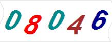 һ