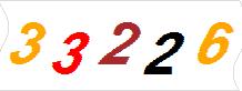 һ