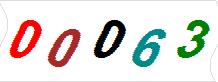 һ