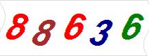 һ