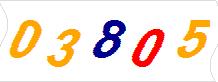 һ