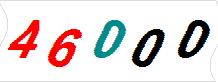 һ