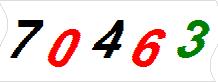 һ