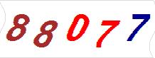 һ