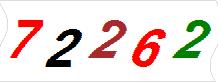 һ
