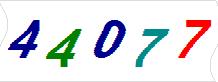 һ