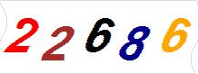 һ