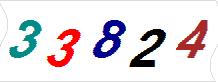 һ