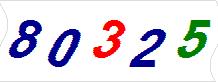һ