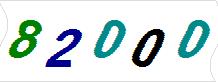 һ